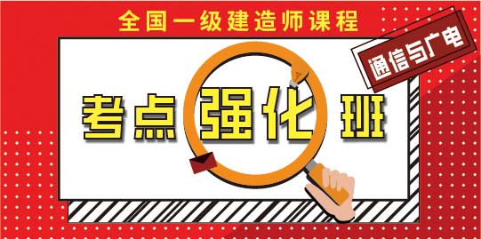 莽学教育